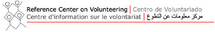 Blog de volontariat