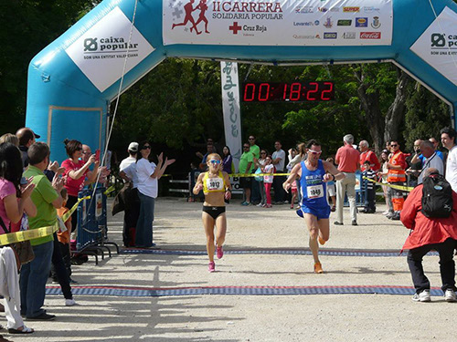 10388132_265224200327437_6132882631424969071_n