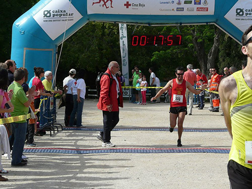 10390189_265224006994123_4073848888176370183_n