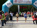10388132_265224200327437_6132882631424969071_n