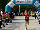 10409732_265223160327541_4455518953959930984_n