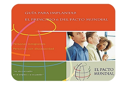 ��NOVEDAD!!