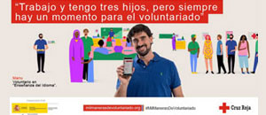anar a la secció Campanyes