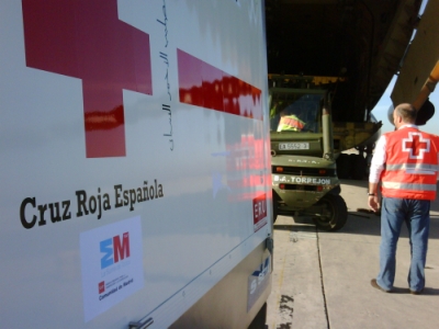 Imagen Emergencia