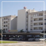 Residencia de San Fernando (Cádiz)